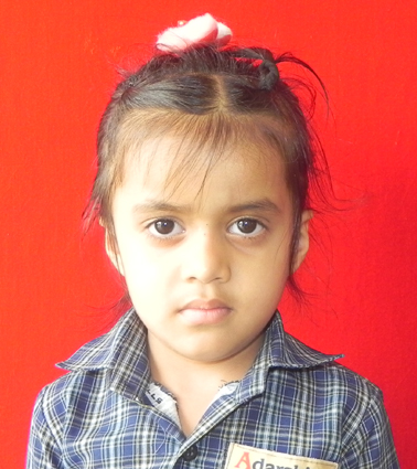 REHANA