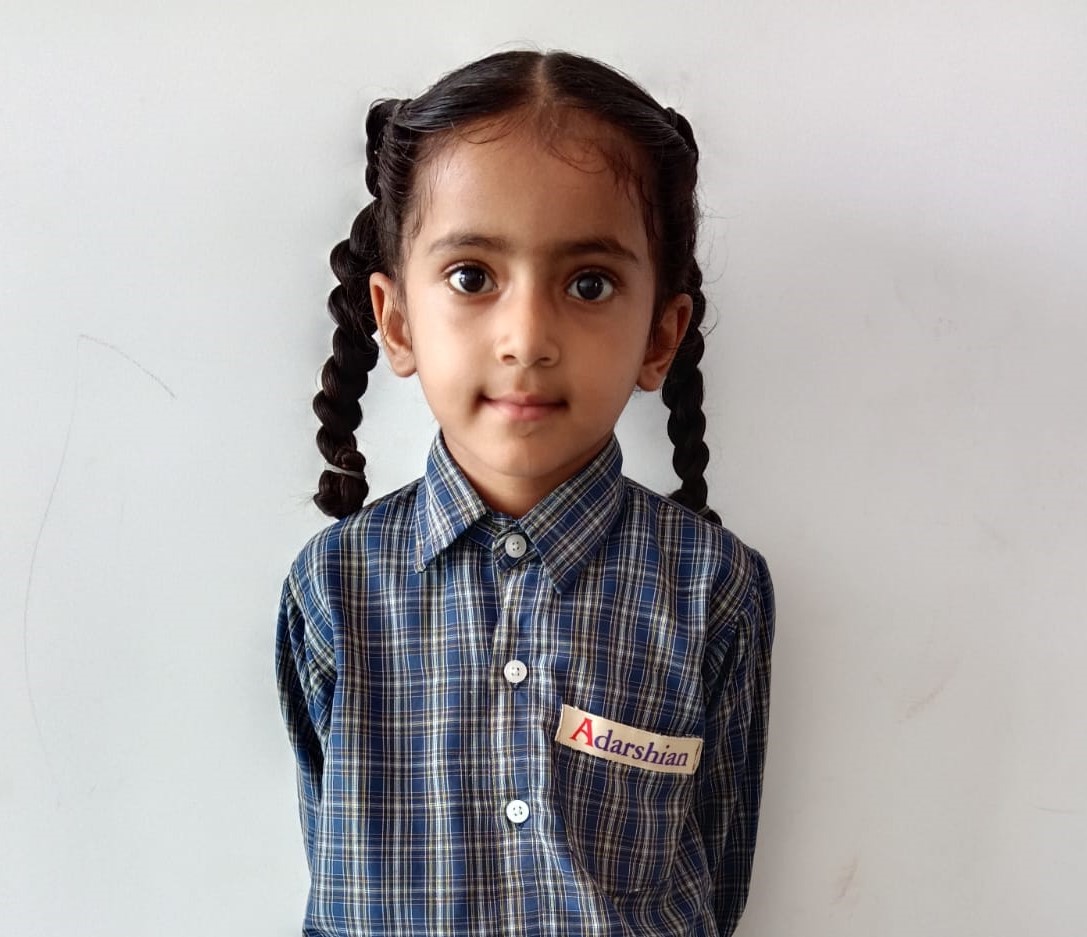 DIKSHA