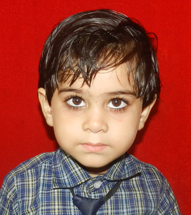 KINJAL