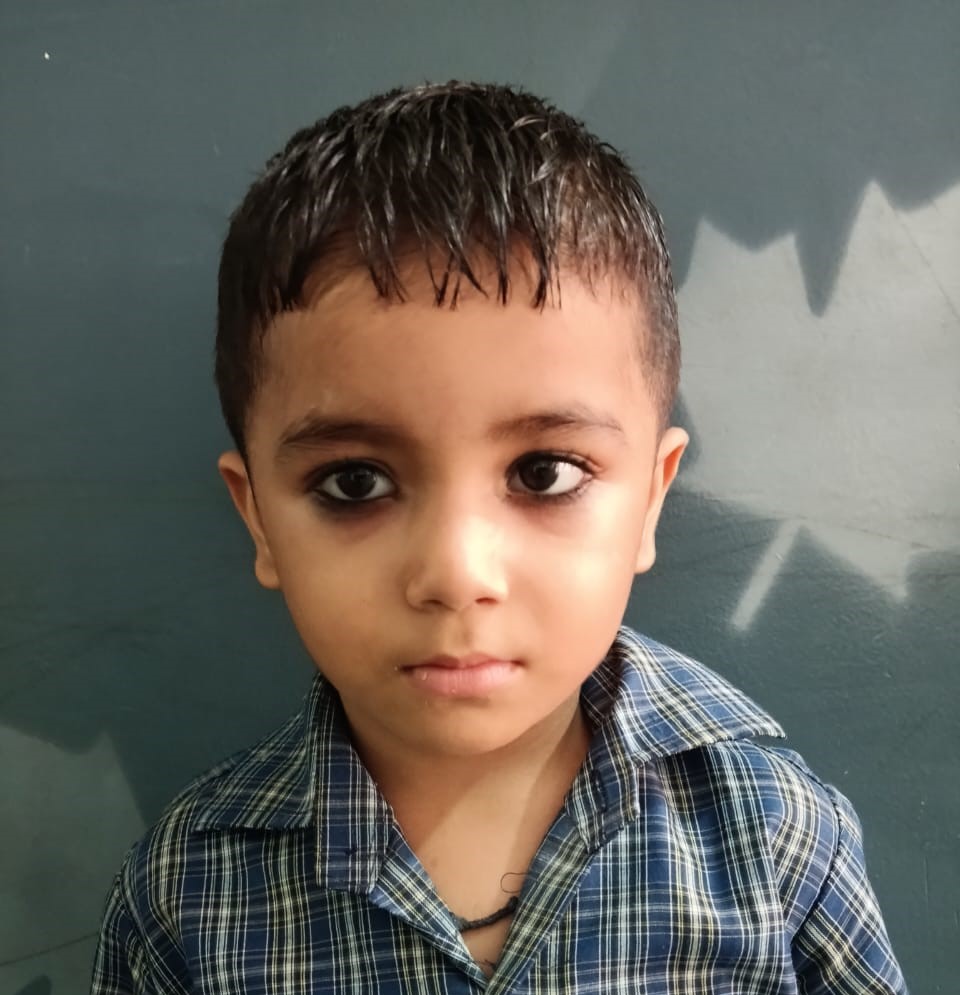 ATUL